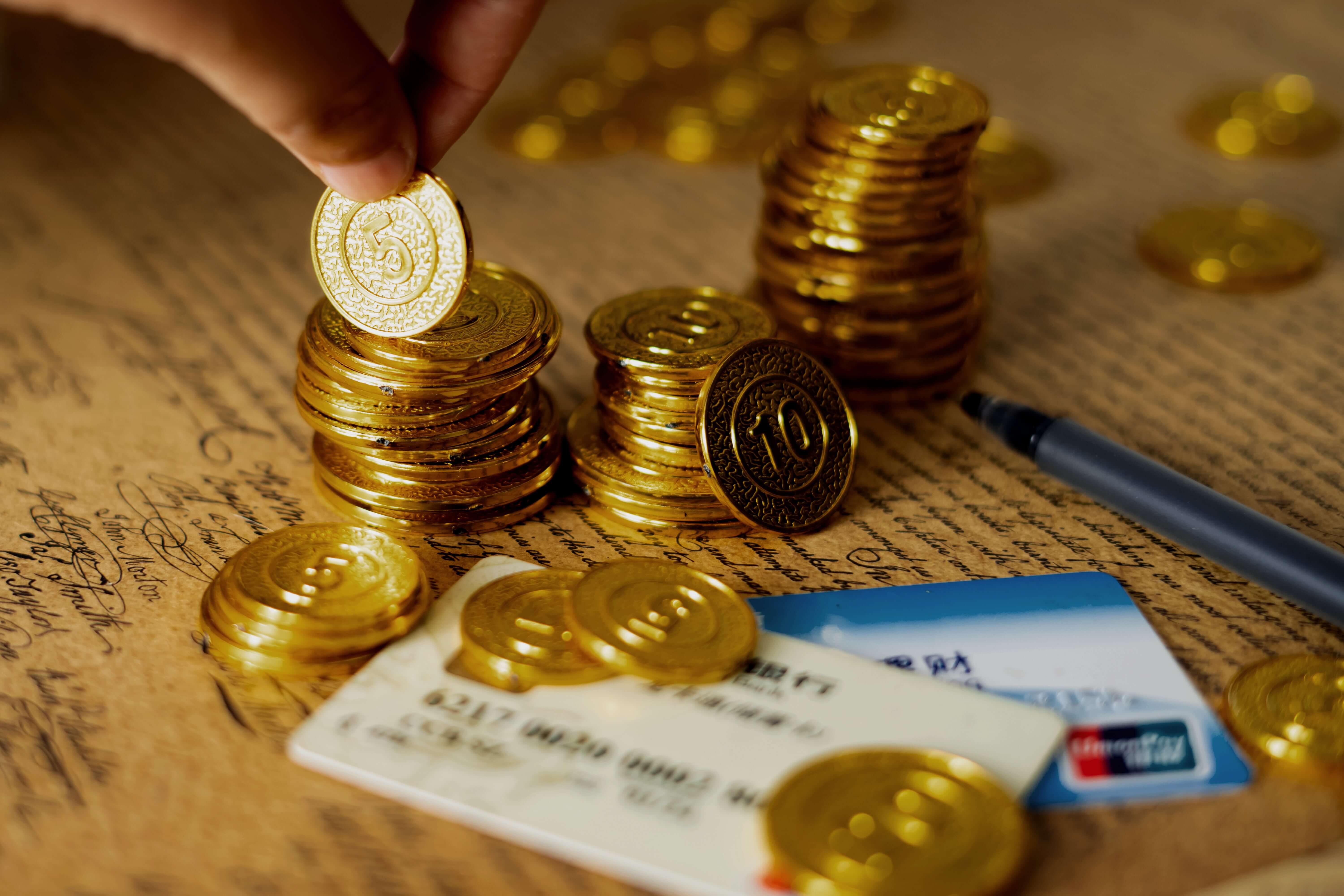 金融行業解決方案