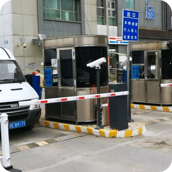 出入口車牌識別