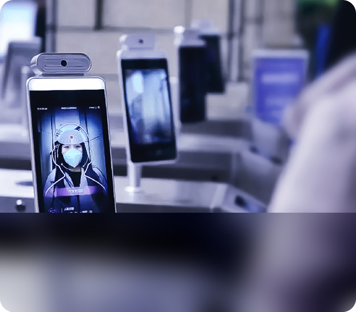 人臉/掃碼/刷卡通行